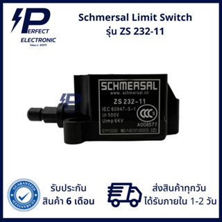 ZS 232-11 ยี่ห้อ Schmersal Limit Switch (รับประกันสินค้า 6 เดือน) มีสินค้าพร้อมจัดส่งในไทย