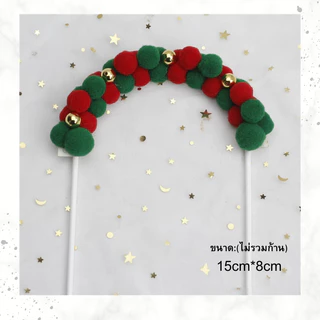 ป้ายปักเค้ก ซุ้มแต่งเค้ก ซุ้มโค้ง 🎉สินค้าพร้อมส่งนะคะ🎉