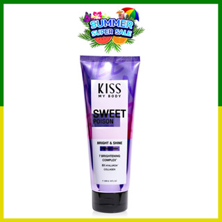 Malissa kiss Perfume Body Lotion กลิ่น sweet Sweet Poison 226g โลชั่นตัวหอม หอมละมุน