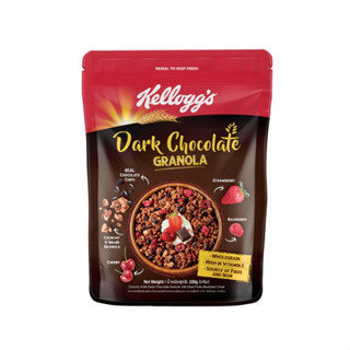 Kelloggs - Granola dark chocolate 40g