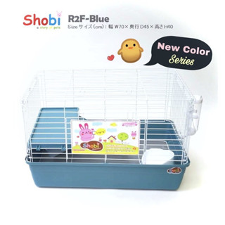 กรงกระต่าย แพรี่ด็อก แกสบี้ shobi R1E พื้นที่กว้างขวางขนาดกว้าง 36 ซม. ยาว 60 ซม. สูง 40 ซม. วัสดุกรงเกรดพรีเมี่ยม