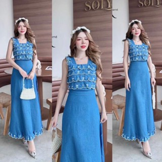 ป้าย Arabella เซ็ท2ชิ้นยีนส์ งานปักลายหัวใจ เสื้อคอเหลี่ยมอกระบายชั้นๆ4ชั้น อลังๆ มาคู่กระโปรงชายระบาย สวยน่ารักมาก