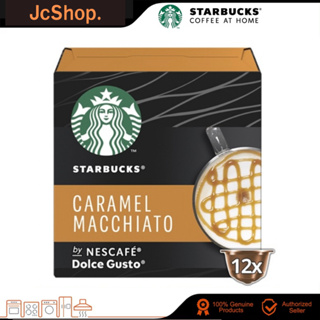 STARBUCKS CARAMEL MACCHIATONESCAFÉ® Dolce Gusto® 12 แคปซูล