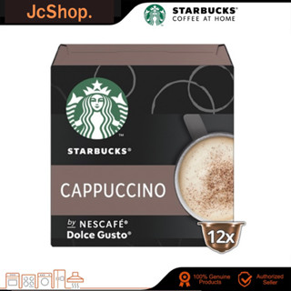 STARBUCKS Cappuccino by NESCAFE Dolce Gusto (6+6 Capsules)