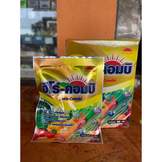 ฮีโร่ คอมบิ 500g. ต้นสมบูรณ์ แข็งแรง สร้างคลอโรฟิลล์ เพิ่มผลผลิต สีสวย รสชาติดี เร่งสี ธาตุรอง ธาตุเสริม