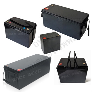 กล่องแบต กล่องพลาสติก ABS สำหรับใส่แบต Lifepo4 NMC Li-on 🗄 เหมาะสำหรับโซลาร์เซลล์ / รถกอล์ฟ 🗄 แบต กล่อง