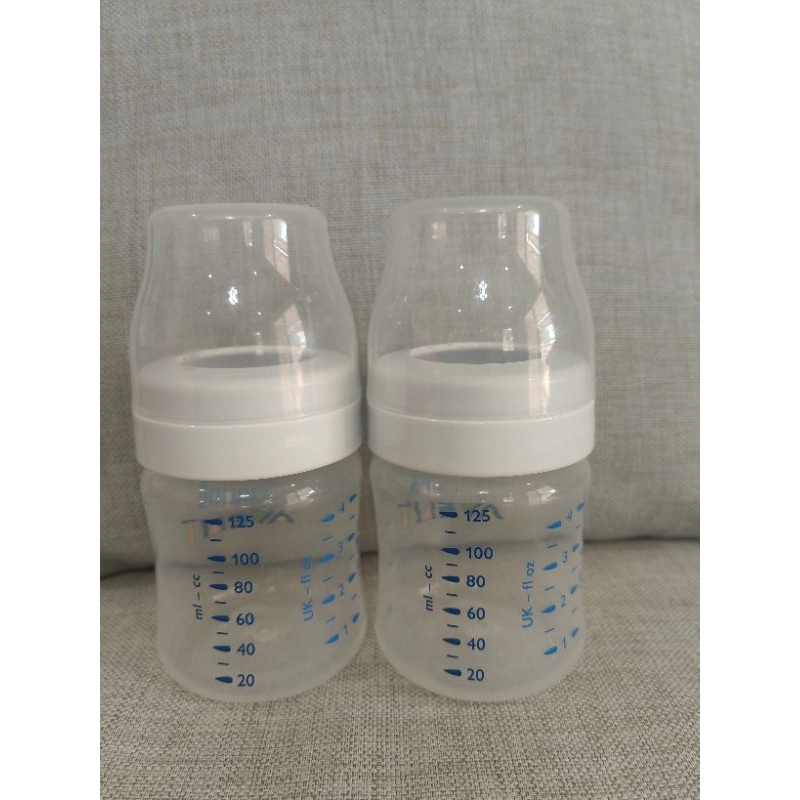 ขวดนม Phillips Avent สีขาว ขนาด 4 Oz