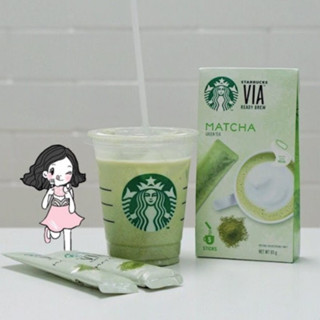 ผงชาเขียวสตาร์บัคพร้อมดื่ม Starbucks VIA Matcha Greentea มัทฉะกรีนที