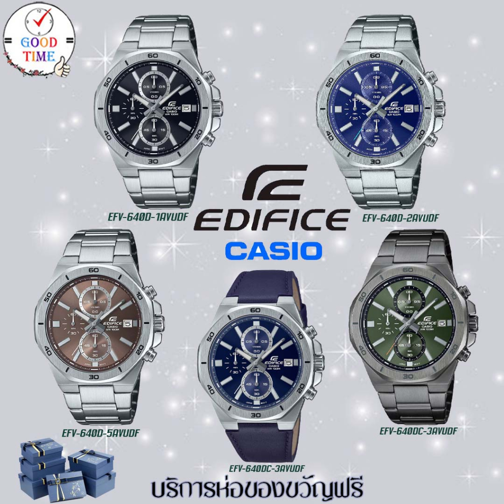 Casio Edifice แท้ นาฬิกาข้อมือผู้ชาย รุ่น EFV-640D, EFV-640DC (สินค้าใหม่ ของแท้ มีรับประกัน CMG)