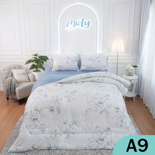 ชุดเครื่องนอน Moly รุ่น Standard Soft รหัส A9