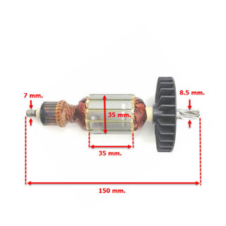 ทุ่น Makita HR2600, HR2601, HR2611, HR2611F, FT, FX,FTX, HR2631, F, FT  สว่านโรตารี่ มากีต้า