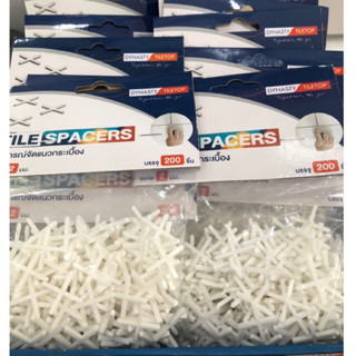 จัดร่องกระเบื้อง tile spacer ขนาด 2 มม 200ชิ้น/ชุด กากบาทเว้นร่องกระเบื้อง อุปกรณ์จัดแนวกระเบื้อง ของแท้จาก Dynasty