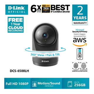 D-Link DCS-6500LH Compact Full HD Pan &amp; Tilt Wi-Fi Camera DCS-6500LH