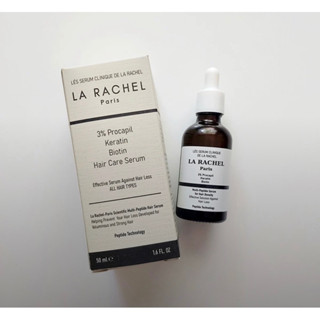 Miraculous hair serum that reduces hair loss by 99% and creates 121% new hair / เซรั่มลดผมร่วงและเร่งผมงอกใหม่ La Rachel