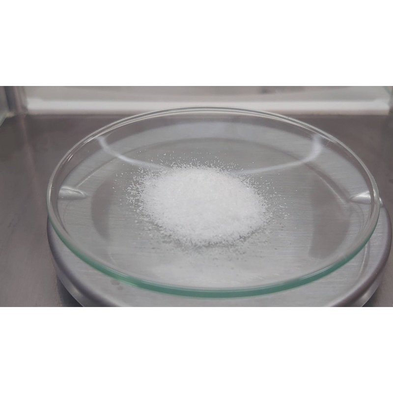 Aminocoat (Betaine) บีเทน Asahi kasei จากประเทศญี่ปุ่น ราคา ถูกที่สุด ดีลบีเคเค
