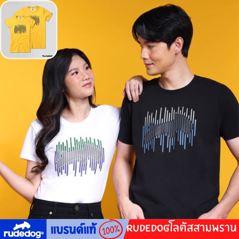 Rudedog ของแท้ เสื้อยืดแขนสั้น รุ่นRudecamo 🚗ส่งฟรี