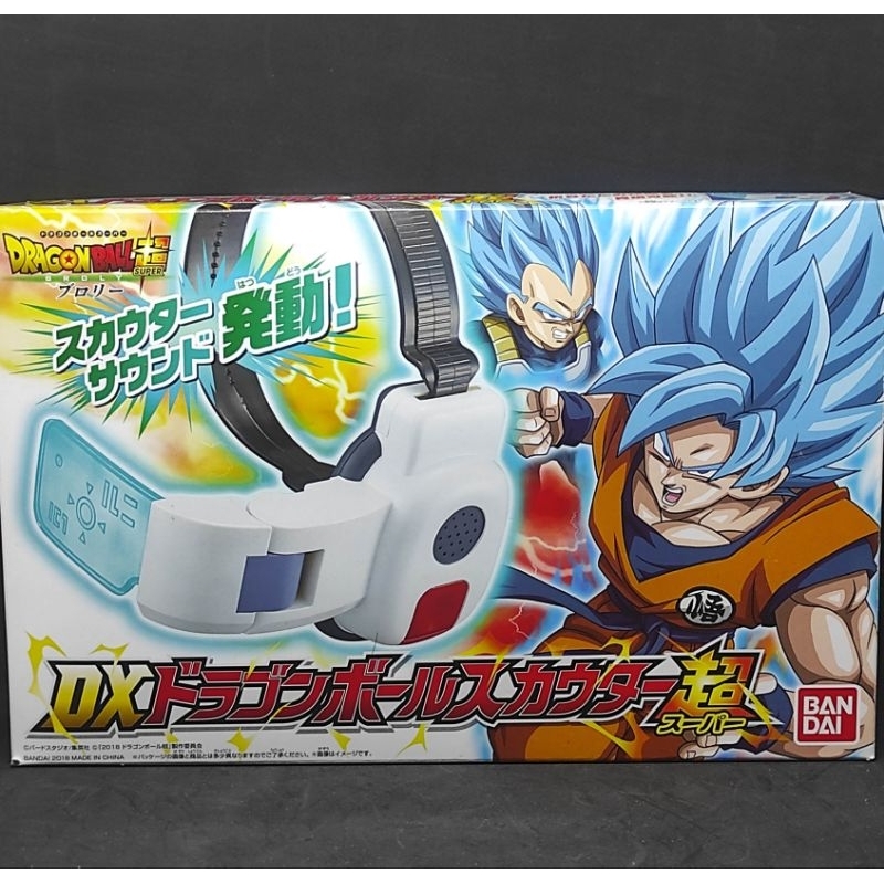 🇯🇵🐲⚽ Dragonball ดราก้อนบอล Scouter สเกาเตอร์ วัดพลัง