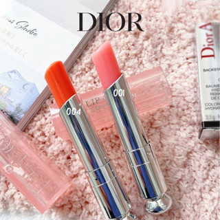 สินค้าพร้อมส่ง Dior ลิปบาล์มเปลี่ยนสี Lip Balm 001# 004# แพ็คทดลอง 1.5g