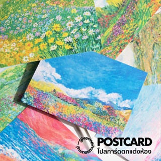 premium postcard โปสการ์ดตกแต่งห้อง givememuseums พิมพ์ลงกระ…