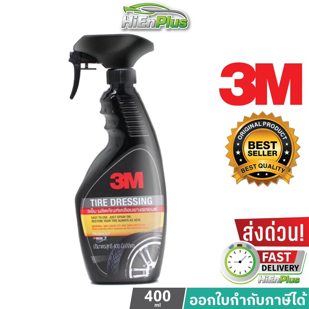 3M เคลือบยางรถยนต์ 3M TIRE DRESSING 400ML PN39042LT