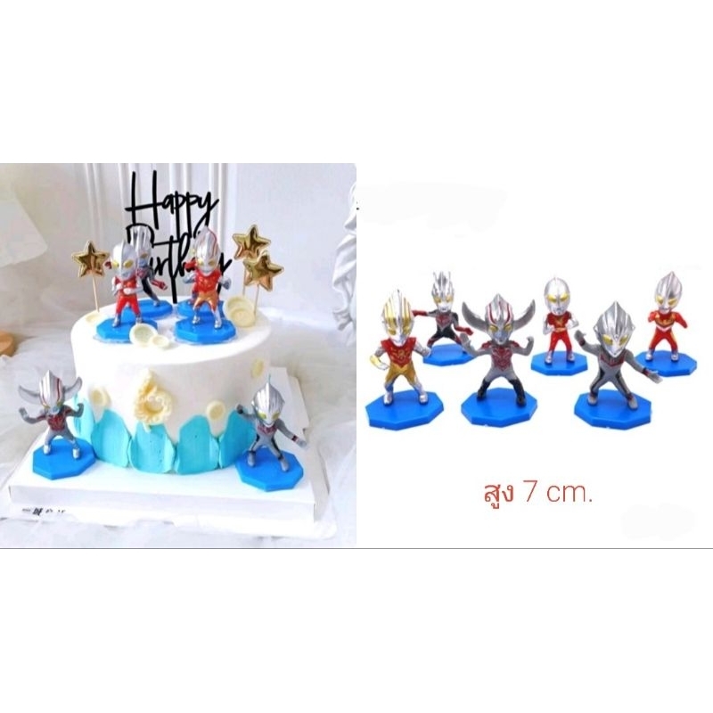 โมเดลอุนตร้าแมน6ตัว.(สั่งขั้นต่ำ50บาท)