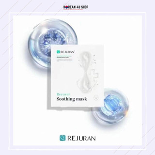 Rejuran Recover Soothing Mask