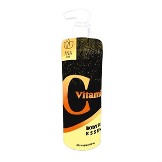 โฉมใหม่ เอน่าแคร์ วิตามินซี บำรุงผิว ANA Care Vitamin C