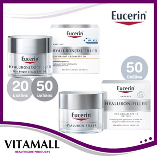 Eucerin HYALURON[3X]+ Filler Day Bright Cream SPF 30 20 ml / 50 ml , HYALURON[3X]+ Filler Day Cream SPF 15 50 ml