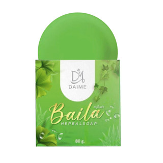 สบู่ไบล่า DAIME Baila Herbal Soap Plus