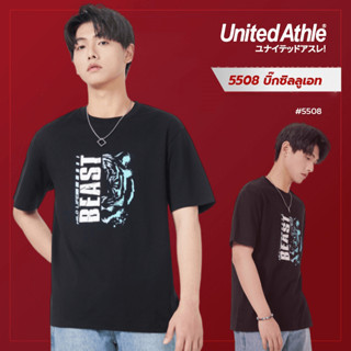 United Athle®  เสื้อยืดผู้ชาย  เสื้อยืดคอกลมแขนสั้น Beast- ดำ รุ่น #5508