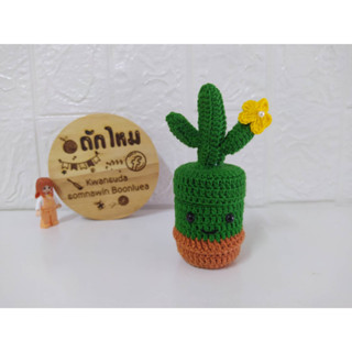 ลายน้องกระบองเพชร3เคสยาดมหงส์ไทยขนาด25/40กรัม