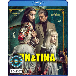 Bluray หนังใหม่ หนังบลูเรย์ เสียงไทยมาสเตอร์ Tin &amp; Tina ตินกับตินา