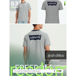 Levis® Mens Classic Graphic T-Shirt (🌸ผลิต:เวียดนาม)