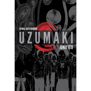 Uzumaki - Junji Ito Hardback