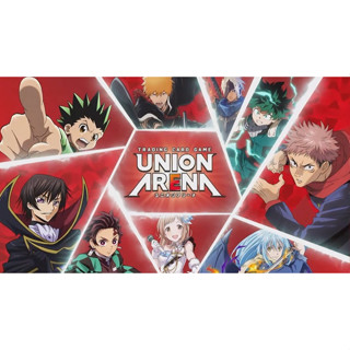 UNION ARENA BOOSTER PACK BT (กล่องสุ่มการ์ดUA)