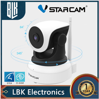 VSTARCAM C24S / CS24B  1296P 3.0 (1296P) กล้องและโดรน &gt; กล้องวงจรปิด &gt; กล้องวงจรปิด (การติดตาม)