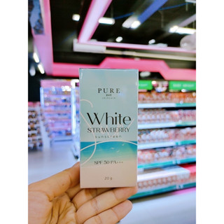 เพียว กันแดด PURE White Strawberry SPF 50 PA+++