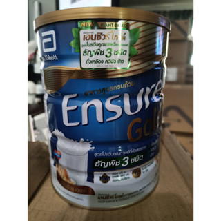 ส่งเร็ว Ensure Gold ขนาด 850g. กลิ่นอัลมอนด์