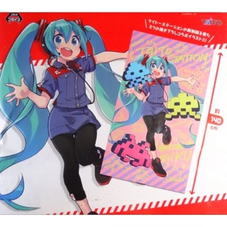 🎧 Hatsune Miku Taito limited multi-cloth 🎧 ผ้าประดับ ผ้าตกแต่ง น้อง มิกุ ผืนใหญ่ สวย น่ารักมากๆคร้า 🎧