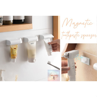 SH72 ที่บีบยาสีฟันรุ่นแม่เหล็กติดผนัง Magnetic toothpaste squeezer ที่บีบยาสีฟัน Minimal