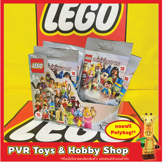 LEGO® 71038 Minifigures Disney 100 Minifigure ของแท้ แกะซองเช็ค พร้อมจัดส่ง