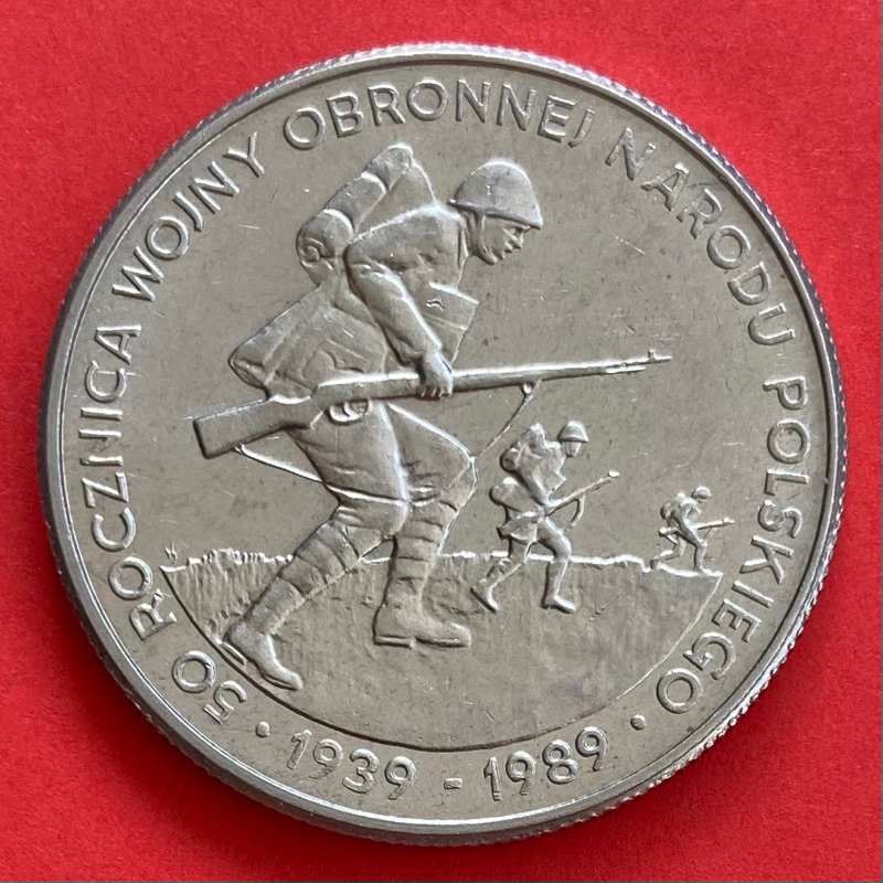 🇵🇱 เหรียญโปแลนด์ Poland 500 zlotych ปี 1989 เหรียญ​ต่างประเทศ เหรียญที่ระลึก