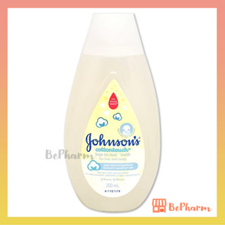 สบู่เหลวอาบน้ำและสระผม Johnson’s Cottontouch Top-to-toe Bath for Hair and Body 200 ml จอห์นสันเบบี้ Johnson baby