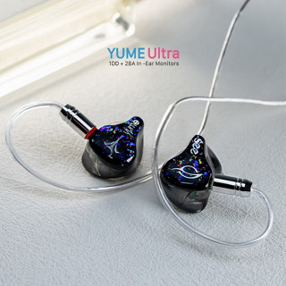 See audio Yume Ultra หูฟัง Hybrid 3 ไดรเวอร์ ของแท้ ประกันศูนย์ไทย