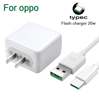 สายชาร์จ oppo typec ชาร์จเร็ว vooc 4.0 type c หัวชาร์จ vooc 1 เมตร 2 เมตร 20W 5V 4A รับประกันหนึ่งปี ประเภทC