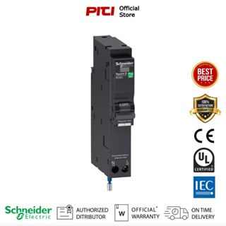 Schneider เซอร์กิตเบรกเกอร์ลูกย่อย ป้องกัน ไฟรั่ว/ไฟดูด RCBO 30mA ชนิด 1 โพล  ขนาด 10-50A 6kA รหัส QO1