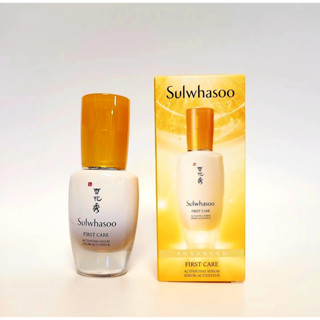 #พร้อมส่ง Sale/Exp.24/10/24 #Sulwhasoo First Care Activating Serum 30ml