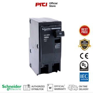 Schneider เมนเซอร์กิตเบรกเกอร์ลูกย่อย QOvs ชนิด 2 โพล ขนาด 70-100A 10kA รหัส QO2..MBXT