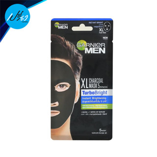 GARNIER การ์นิเย่ เมน เอ็กซ์แอล ชาร์โคล มาส์ก 24 กรัม.Garnier Men  XL Charcoal Tissue Mask 24G.