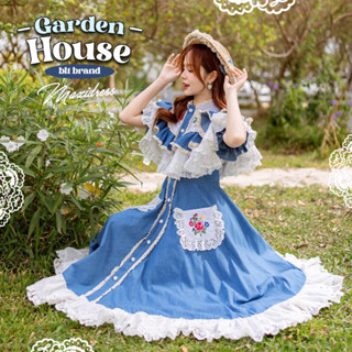 Garden House : Maxi Dress เดรสงานอลัง เดรสวินเทจ